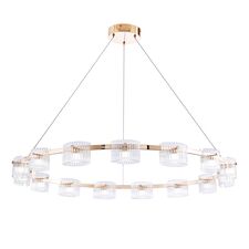 Favourite 4248-15P, подвесная люстра, D1020xH1300/1500, 15xLEDx4.6W, 1800LM, 4000K, included