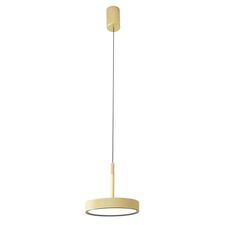 Favourite 4507-1P, подвес, D125xH210/1800, LEDx10W, 650LM, 4000K, IP20, CRI>90, included