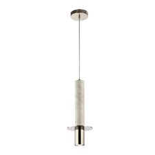 Favourite 2748-1P, подвес, D160xH420/1945, 1xGU10LEDx5W, 400LM, 3000K, included