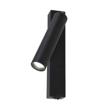 Favourite 2227-1W, настенный светильник, L260xW45xH100/265, 1xLEDx7W, 560LM, 4000K, included, switch