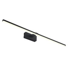 Favourite 2432-3W, настенный светильник, D140xW880xH60, 1xLEDx16W, 1280LM, 4000K, IP44, included