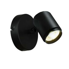 Favourite 4638-1W, уличный светильник, D150xW100xH135, LEDx12W, 1050LM, 4000K, IP65, included