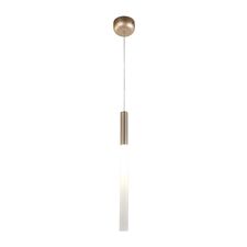 Favourite 2217-1P, подвес, D30xH450/1500, LEDx3W, 150LM, 4000K, included