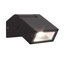 Favourite 3024-1W, уличный светильник, D133xW84xH38, 1xLEDx8W, 500LM, 4000K, IP44, included