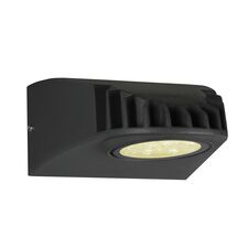 Favourite 3029-1W, уличный светильник, D116xW104xH62, 1xLEDx8W, 750LM, 4000K, IP54, included