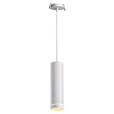 NOVOTECH 357690 SPOT NT18 306 белый Встраиваемый светильник IP20 LED 3000K 12W 160-265V ARUM