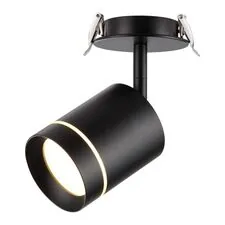 NOVOTECH 357688 SPOT NT18 306 черный Встраиваемый светильник IP20 LED 3000K 9W 160-265V ARUM