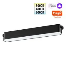 NOVOTECH 359462 SHINO NT24 000 черный Трековый смарт-светильник для низковольтного шинопровода с двумя режимами работы IP20 LED 12W 24V 3000-6000K EASY
