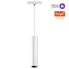 NOVOTECH 359499 SHINO NT24 000 белый Трековый низковольт. Светильник диммир. со сменой цв.температуры, пульт ДУ/Tuya Smart Life IP20 LED 12W 48V 3000-6500K FLUM