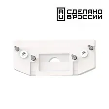 NOVOTECH 135181 NT23 058 белый Заглушка торцевая для арт. 135179 IP20  FLUM