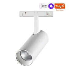 NOVOTECH 359497 SHINO NT24 000 белый Трековый низковольт. Светильник диммир. со сменой цв.температуры, пульт ДУ/Tuya Smart Life IP20 LED 20W 48V 3000-6500K FLUM