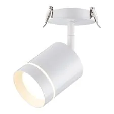 NOVOTECH 357687 SPOT NT18 306 белый Встраиваемый светильник IP20 LED 3000K 9W 160-265V ARUM