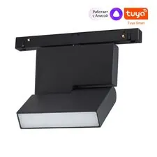 NOVOTECH 359492 SHINO NT24 000 черный Трековый низковольт. Светильник диммир. со сменой цв.температуры, пульт ДУ/Tuya Smart Life IP20 LED 10W 48V 3000-6500K FLUM