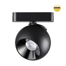 NOVOTECH 359266 SHINO NT23 053 черный Трековый светильник для низковольтного шинопровода IP20 LED 12W 48V 960Лм 3000К SMAL