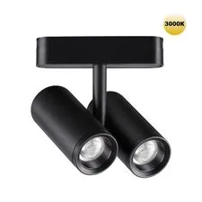 NOVOTECH 359274 SHINO NT23 051 черный Трековый светильник для низковольтного шинопровода IP20 LED 16W 48V 1360Лм 3000К SMAL