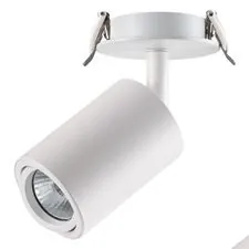 NOVOTECH 370398 SPOT NT18 317 белый Встраиваемый светильник IP20 GU10 50W 220V PIPE