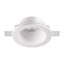 NOVOTECH 370477 SPOT NT19 184 белый Встраиваемый под покраску светильник IP20 GU10 50W 220V YESO