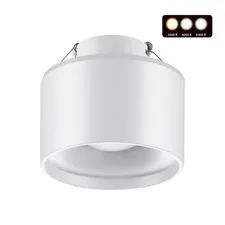 NOVOTECH 358961 SPOT NT22 272 белый Светильник встраиваемый с переключ. цв. температуры IP20 LED 3000К\4000К\6000К 12W вниз + 3W вверх 110-265V GIRO