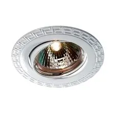 NOVOTECH 369620 SPOT NT12 345 белый Встраиваемый ПВ светильник IP20 GX5.3 50W 12V COIL