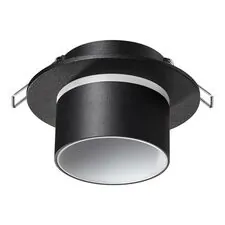 NOVOTECH 370715 SPOT NT21 319 черный Светильник встраиваемый IP20 GU10 9W 235V LIRIO