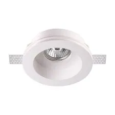 NOVOTECH 370468 SPOT NT19 184 белый Встраиваемый под покраску светильник IP20 GU10 50W 220V YESO