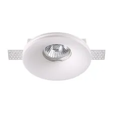 NOVOTECH 370483 SPOT NT19 179 белый Встраиваемый под покраску светильник IP20 GU10 50W 220V YESO