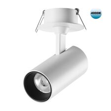 NOVOTECH 359227 SPOT NT23 267 белый Светильник встраиваемый светодиодный IP20 LED 15W 220V 1440Лм 4000К SELENE