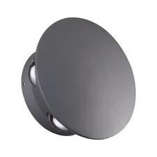 NOVOTECH 358463 STREET NT20 377 темно-серый  Ландшафтный настенный светильник IP54 LED 4000K 6W 85-265V CALLE