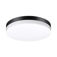 NOVOTECH 358886 STREET NT22 396 черный Светильник ландшафтный светодиодный IP54 LED 4000К 30W 220V OPAL