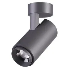 NOVOTECH 358289 STREET NT19 384 темно-серый Ландшафтный светильник IP54 LED 4000K 9W 220-240V KAIMAS