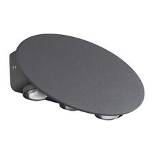 NOVOTECH 358563 STREET NT21 378 темно-серый Ландшафтный настенный светильник IP54 LED 4000K 6W 85-265V CALLE