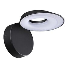 NOVOTECH 359405 STREET NT24 000 черный Светильник ландшафтный настенный IP54 LED 4W 220-240V 4000K 380Лм ELEGANCE
