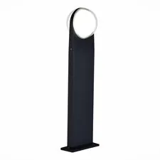 ST LUCE SL9510.405.01 Светильник уличный наземный Черный/Белый LED 2*6W 4000K