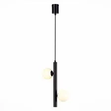 ST LUCE SL1185.403.02 Подвес Черный/Белый G9 2*5W