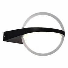 ST LUCE SL9510.401.01 Светильник уличный настенный Черный/Белый LED 2*6W 4000K