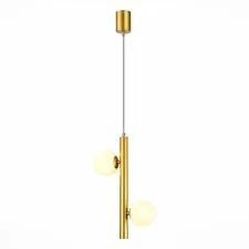 ST LUCE SL1185.203.02 Подвес Золотистый/Белый G9 2*5W