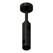 ST LUCE ST026.422.00 Крепление с двойным фиксатором Черный
