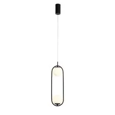 ST LUCE SL395.403.02 Подвес Черный/Белый LED 2*8W 4000K