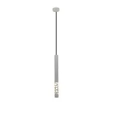 ST LUCE SL1577.503.01 Светильник подвесной Белый/Белый LED 1*5W 3000K