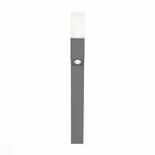 ST LUCE SL100.705.02 Светильник уличный наземный Серый/Белый LED 2*5W 4000K