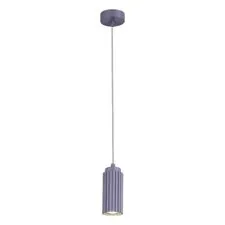 ST LUCE SL1213.703.01 Подвес Серый/Серый GU10 1*5W 4000K