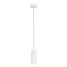ST LUCE SL1213.503.01 Подвес Белый/Белый GU10 1*5W 4000K