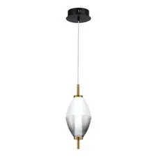 ST LUCE SL6130.403.06 Светильник подвесной Черный/Белый, Дымчатый LED 1*8W 3000K