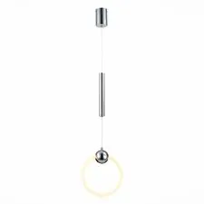 ST LUCE SL1578.103.01 Подвес Хром/Белый,Хром LED 1*15W 3000K