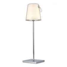 ST LUCE SL1009.104.01 Прикроватная лампа Хром/Белый LED 1*5W 3000K+RGB