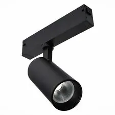 ST LUCE ST660.496.10 Светильник трековый SMART Черный LED 1*10W 2700K-6000K 535Lm Ra>90 36° IP20 D40xH90 220V