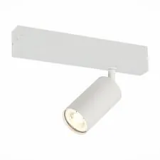 ST LUCE ST503.506.01 Светильник трековый Белый GU10 1*50W  IP20 L100xW54xH142 180-240V Без ламп