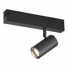 ST LUCE ST504.406.01 Светильник трековый Черный GU10 1*50W  IP20 L104xW54xH111 180-240V Без ламп