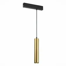 ST LUCE ST507.303.01 Светильник трековый Золотистый GU10 1*50W  IP20 D54xH290 180-240V Без ламп