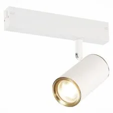 ST LUCE ST504.536.01 Светильник трековый Белый GU10 1*50W  IP20 L104xW54xH111 180-240V Без ламп